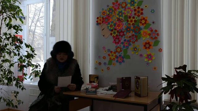 Чтец 6