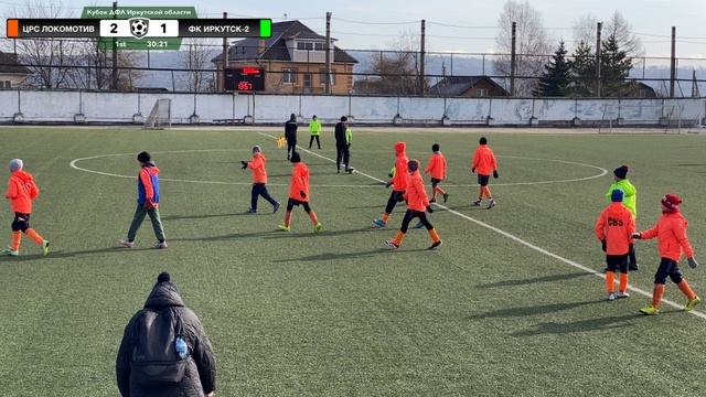ЦРС Локомотив - ФК Иркутск-2 20.04.25