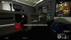 Payday 2 - Четыре магазина - Соло Стелс Жажда Смерти