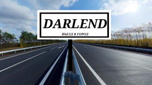 Строю город в Cities Skylens. Сломал дорогу в городе!!!