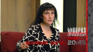 Champeqe Taran anons / Kisabac Lusamutner 21.03.2022