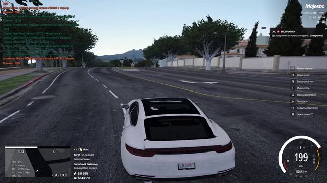 Grand Theft Auto V 2025.04.20 - 14.22.31.91.DVR смотреть онлайн