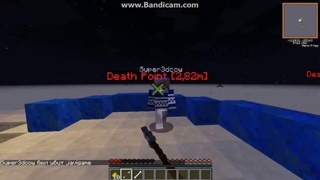 [хрен а не игра] #6 смотреть онлайн