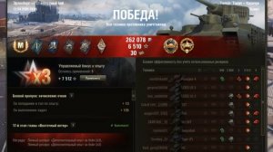 Карачун ( мастер )