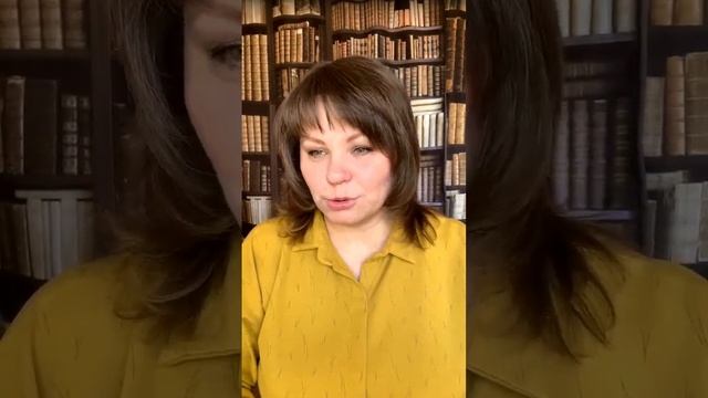 Потребности в отношениях
