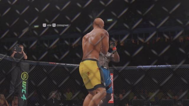 EA SPORTS UFC 4_20230519234432 смотреть онлайн