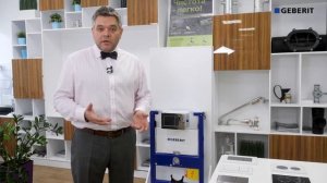 Обзор инсталляций для подвесного унитаза Geberit Omega
