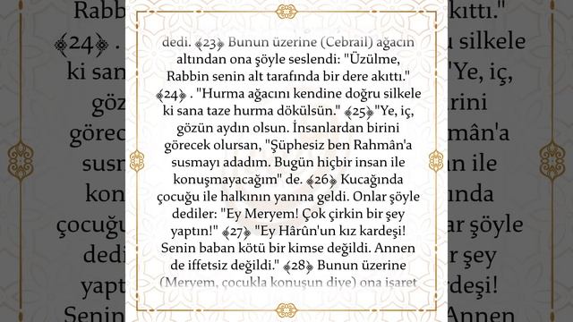 Meryem Sûresi, 16-40 🗣︎ Atilla Olgaç смотреть онлайн