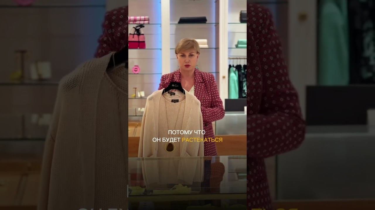 Лучший продавец в магазине - это стол