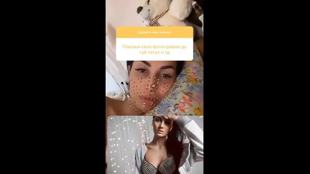 Видная Александра Кабаева 2020-02-11 смотреть онлайн