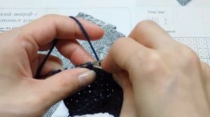 Мужской шарф спицами