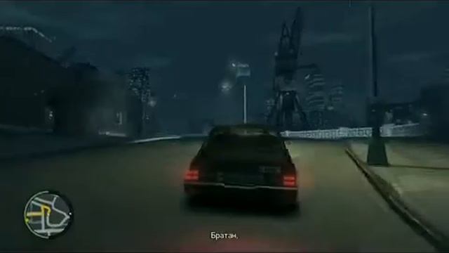 Прохождение GTA IV 1 миссия Брат Беллик