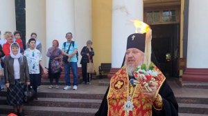 Свет священен