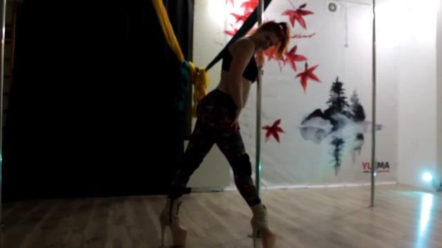 Юля экзот 18.09.2020 смотреть онлайн