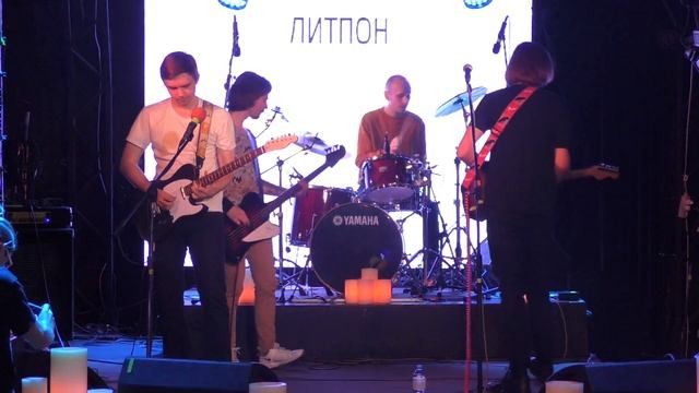 Тропайя — Жимолость (Live) @ЛитПон №283 у Арса-Пегаса смотреть онлайн