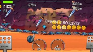 в конце не повезло 😪