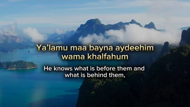 AYATUL KURSI | RECITED BY OMAR HISHAM AL ARABI смотреть онлайн