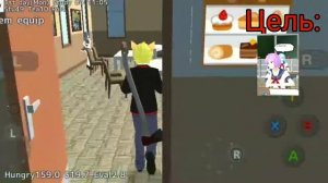 СПАЛИЛИ НА МИССИИ - School Girls simulator #12