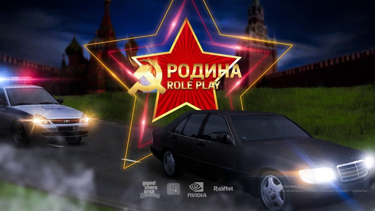 РАБОТА ТАКСИ ПУТЬ ИГРОКА 3 СЕРИЯ