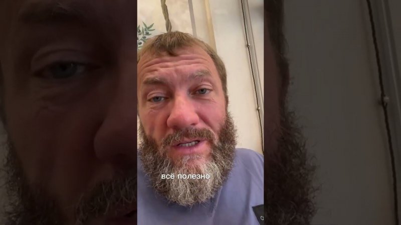 Момент истины  Про русские завтраки...для сравнения☝