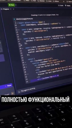 НЕЙРОСЕТЬ ДЛЯ КОДИНГА