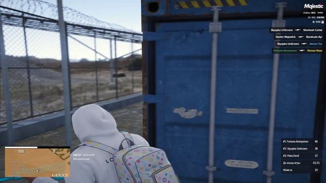 мой статик 16159 нарушитель 40658 дата 08:38 20.04.2025 слайды(багоюз) смотреть онлайн