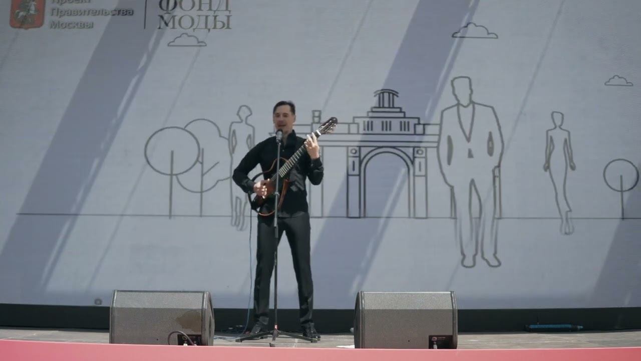 Бубенцы - Павел Быков