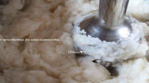 Запеканка из цветной капусты по-чилийски