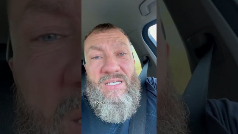 Зачем ты врешь русским людям? Пишет мне в комментариях один человек..