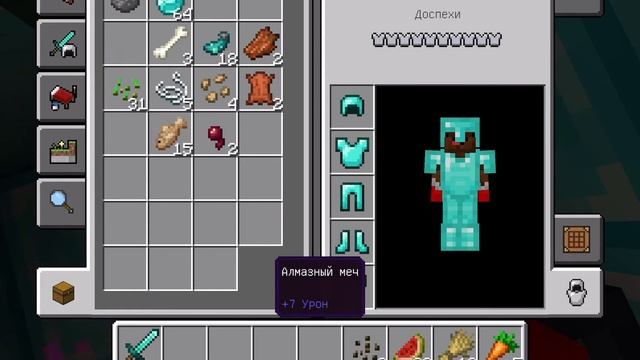 АЛМАЗНАЯ ГОРКА ПРОТИВ ЗОЛОТОЙ ГОРКИ  МАЙНКРАФТ. Какая же из них круче? 🥇 💎 смотреть онлайн