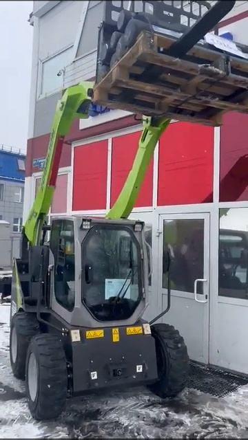 14 марта 2023 г. смотреть онлайн