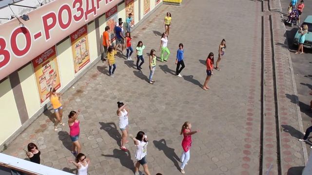танцевальный флешмоб Дружковка смотреть онлайн