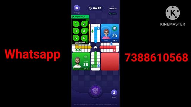 rush app se paise kaise kamaye // rush app hack trick ludo // online earning app// rush app смотреть онлайн