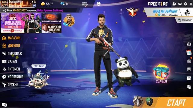 С ПРАЗДНИКОМ ВАС ДЕВУШКИ - СТРИМ ПО Minecraft |🔥 🔥 🔥 смотреть онлайн