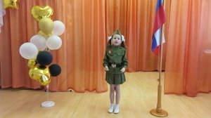 Фищукова Елена. Стихотворение "Нет войны"(автор С. Михалков), читает Маша Емельянова.mp4