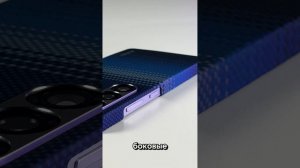 PITAKA ХИТРЯТ С ДИЗАЙНОМ! Новые чехлы на GALAXY S25 ULTRA! #Цифрус
