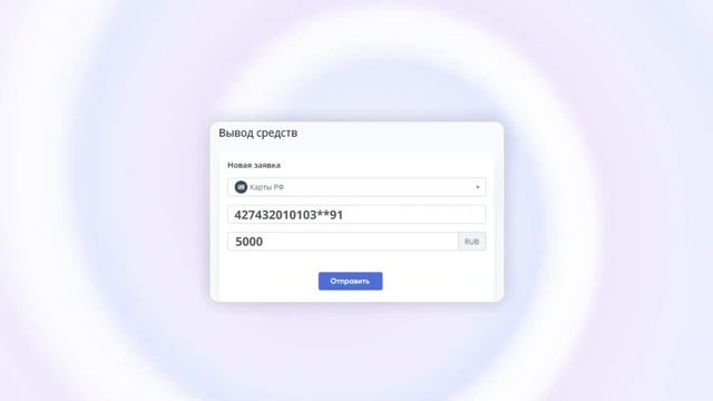 AAIO.io - принимать платежи на сайте легче смотреть онлайн