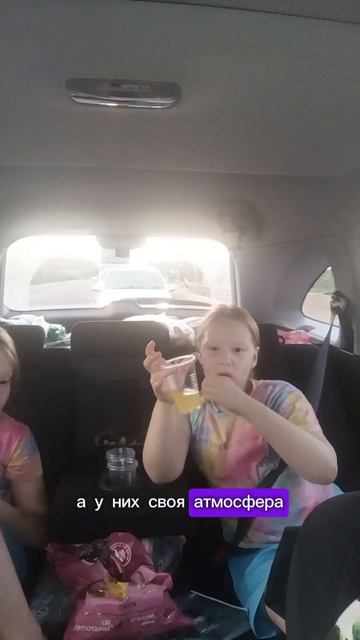 Едем на море с детьми 3000 км смотреть онлайн