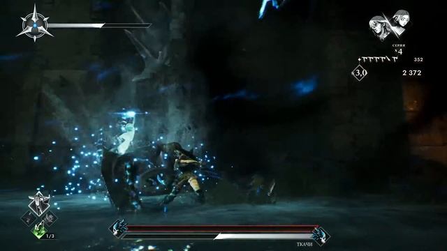 Soulstice Часть 11 "Невидимые нити" смотреть онлайн