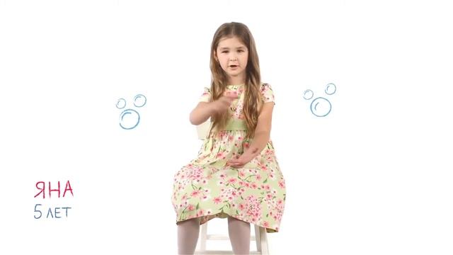 Amway мама, интервью с детьми смотреть онлайн