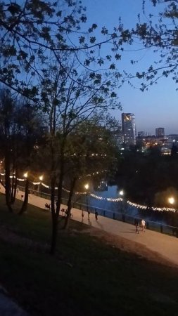 Вечер