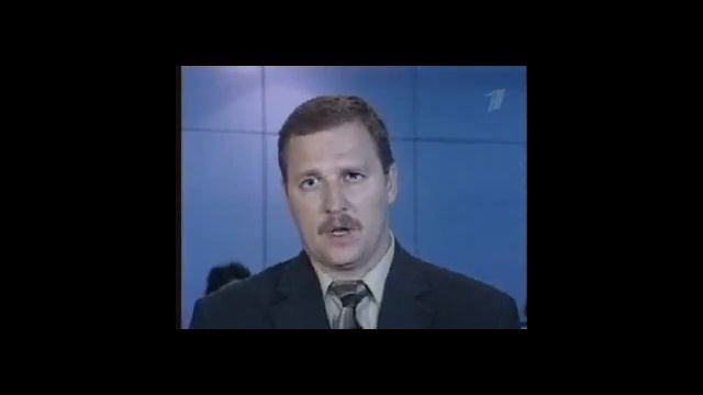 Авиакатастрофа над Боденским озером 2002 смотреть онлайн