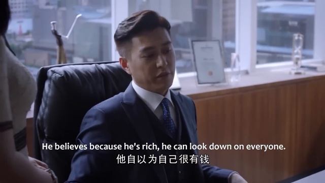 領導嘲笑灰姑娘走後門進公司，怎料她法律條文倒背如流，瞬間被打臉！ смотреть онлайн