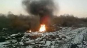 Что будет если положить шифер в костер