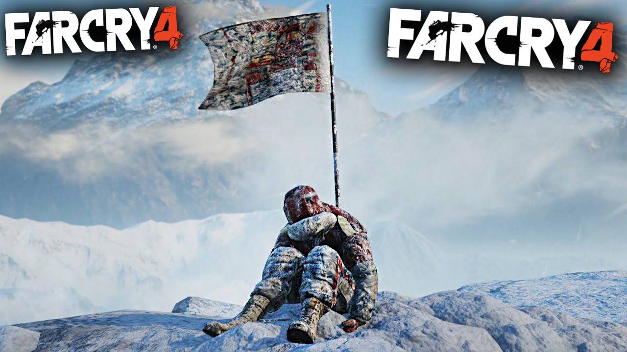 НАГОРНАЯ ПРОПОВЕДЬ | ЗАДАНИЕ В ГИМАЛАЯХ ЛОНГИНА В ФАРКРАЙ 4 | ПРОХОЖДЕНИЕ FAR CRY 4 БЕЗ КОММЕНТАРИЕВ