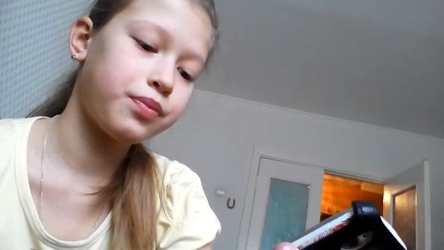 Вызов принят #1 смотреть онлайн