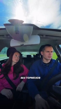 расставили приоритеты😂