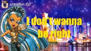 Monster High - Empire lyrics