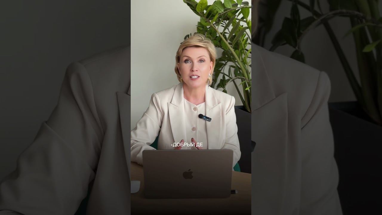 Какую фразу ненавидят все продавцы?