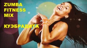 2 КУЭБРАДИТА